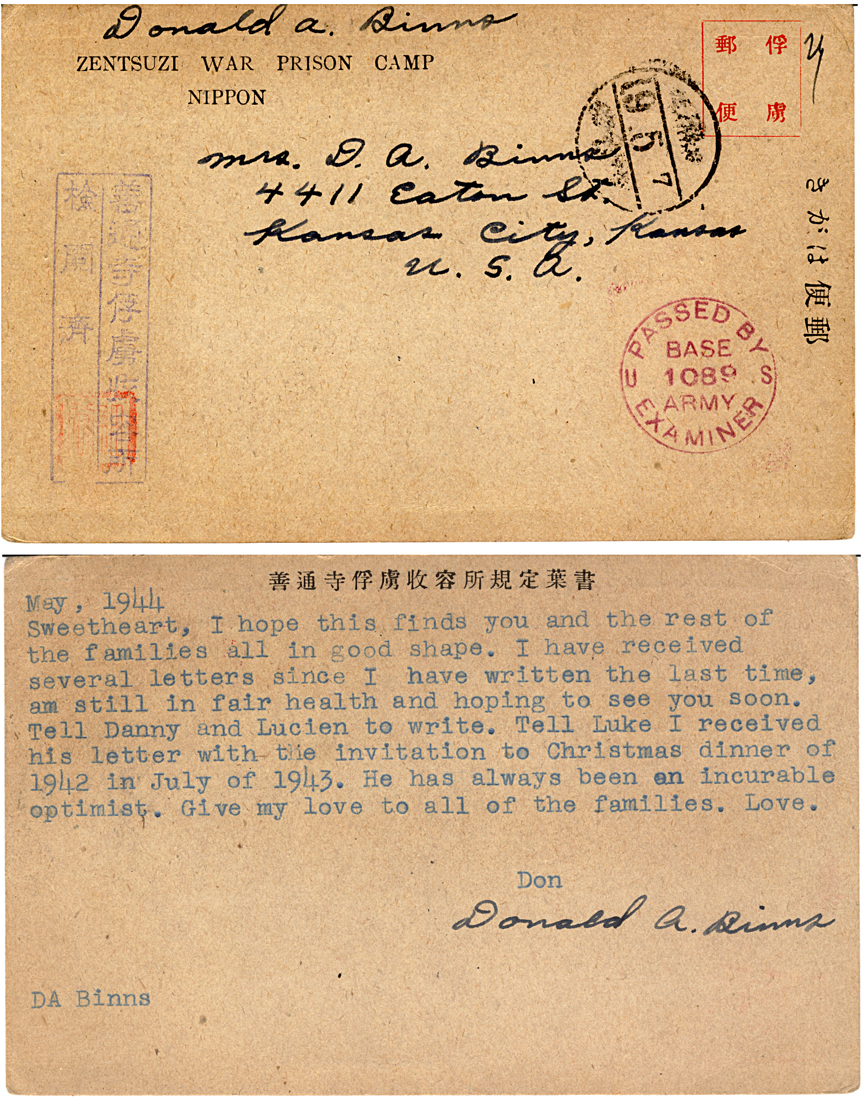 Zentsuji Prison Camp War Letter May 1944