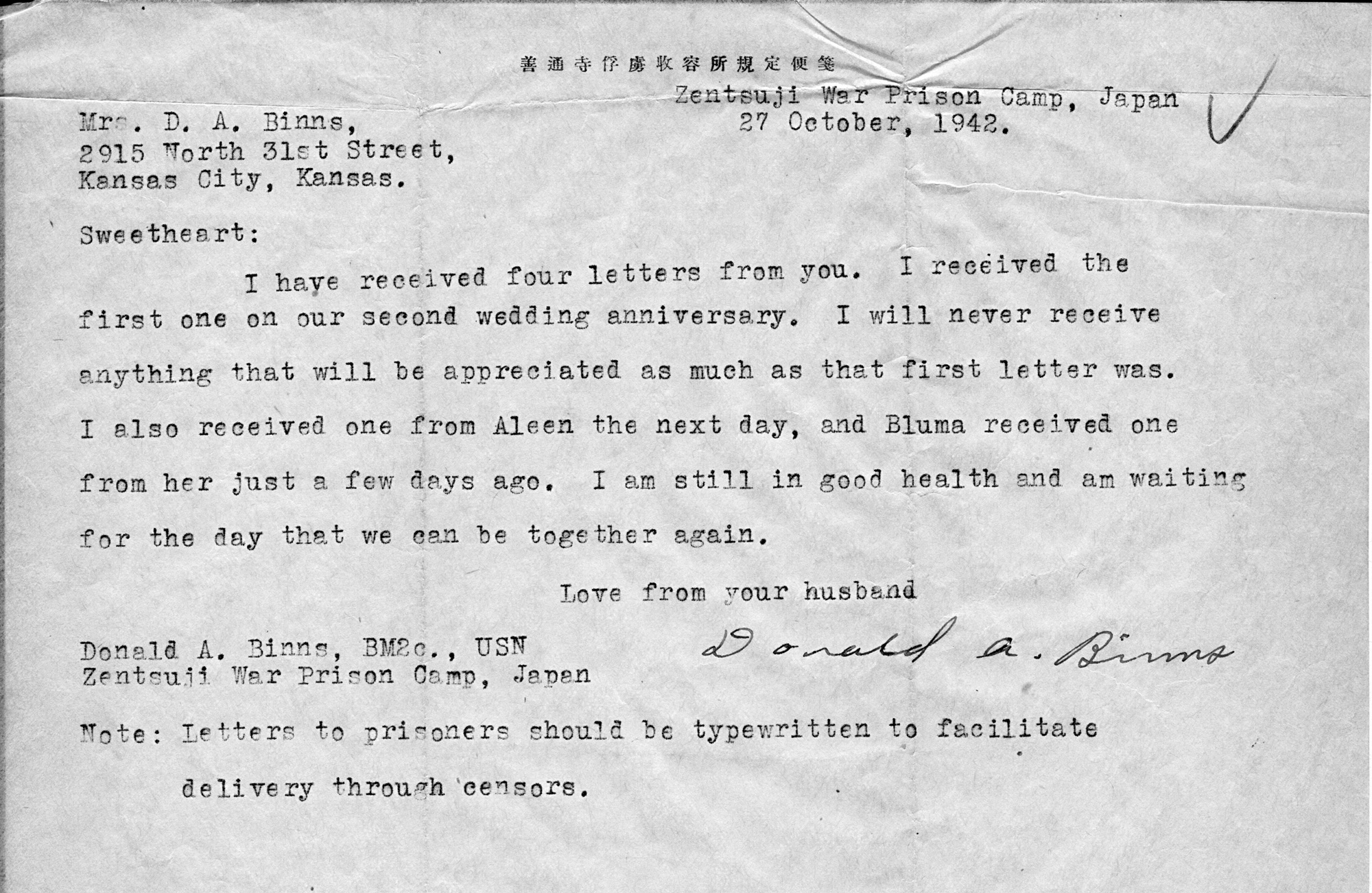 Zentsuji Prison Camp War Letter October 1942