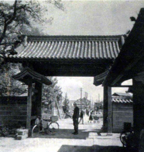 Zentsuji Prison Camp Front Entrance