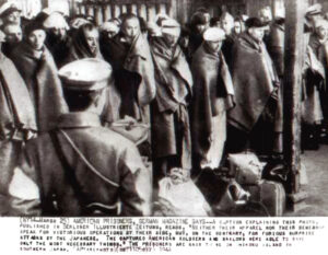 Zentsuji Prison Camp POW Arrival in 1944