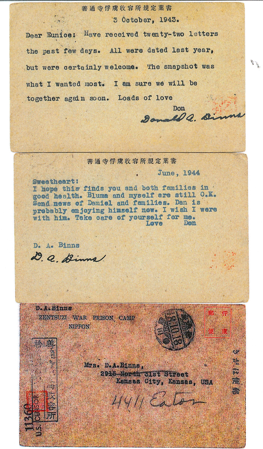 postcard october-1943