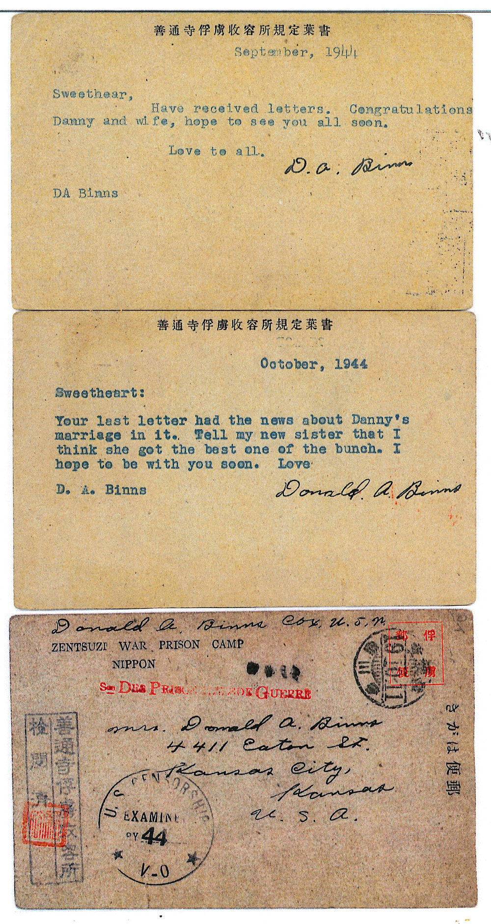Postcard Sept 1944